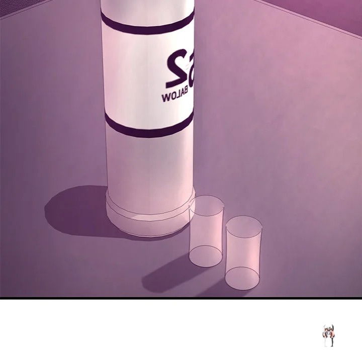 Paradox Paradox Chapter 24 - صفحة 70