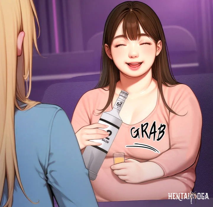 Paradox Paradox Chapter 24 - صفحة 72