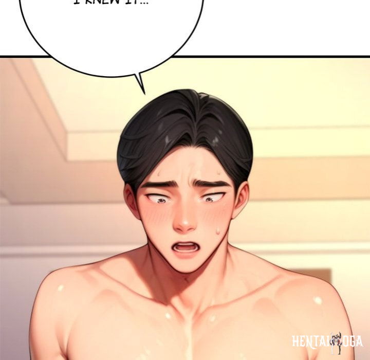 Paradox Paradox Chapter 25 - صفحة 119