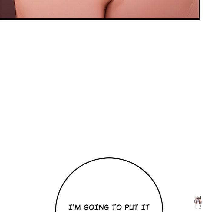 Paradox Paradox Chapter 25 - صفحة 18