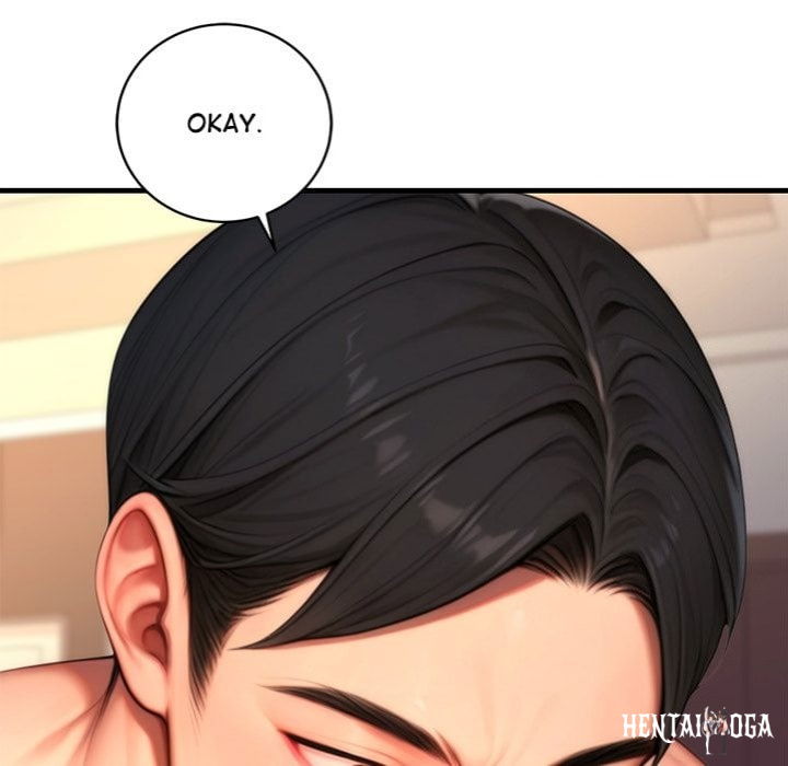 Paradox Paradox Chapter 25 - صفحة 33