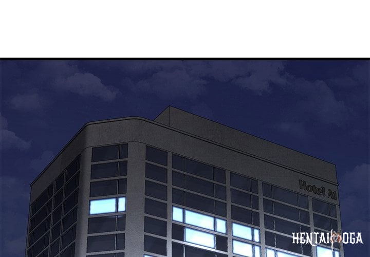 Paradox Paradox Chapter 25 - صفحة 4