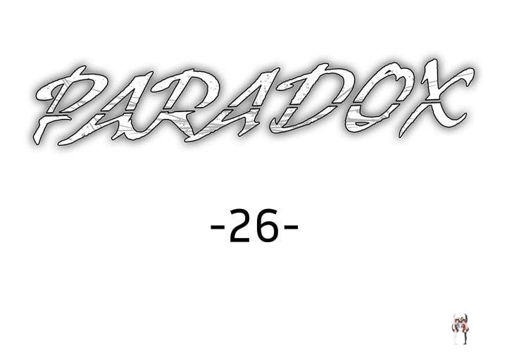 Paradox Paradox Chapter 26 - Page 2