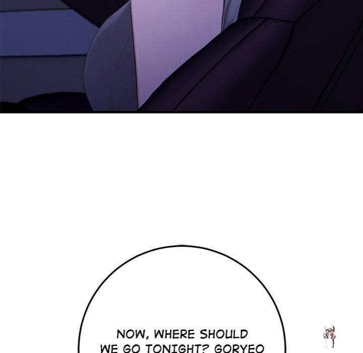 Paradox Paradox Chapter 27 - Page 123