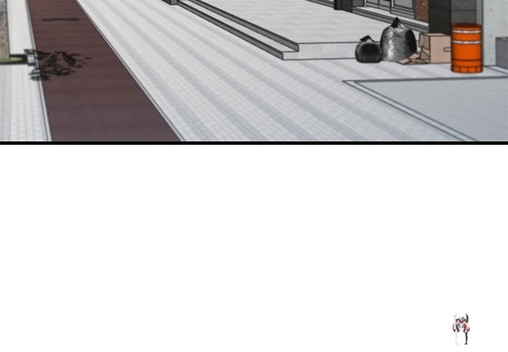 Paradox Paradox Chapter 27 - Page 3