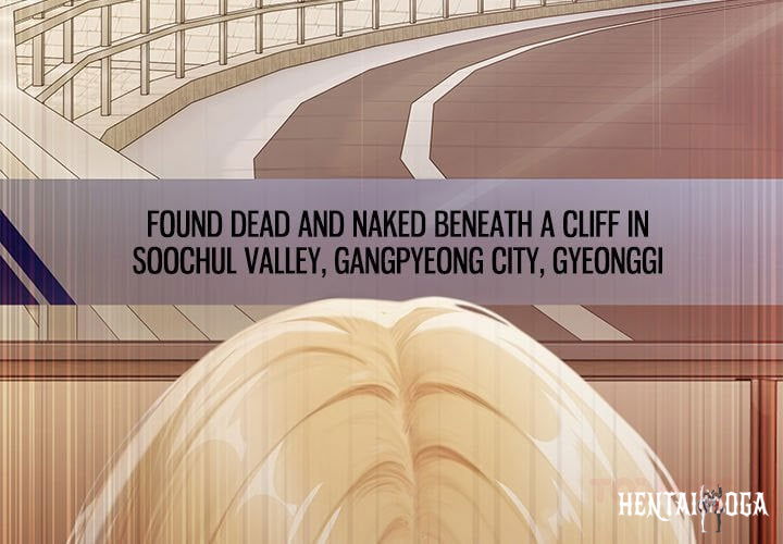 Paradox Paradox Chapter 29 - Page 3