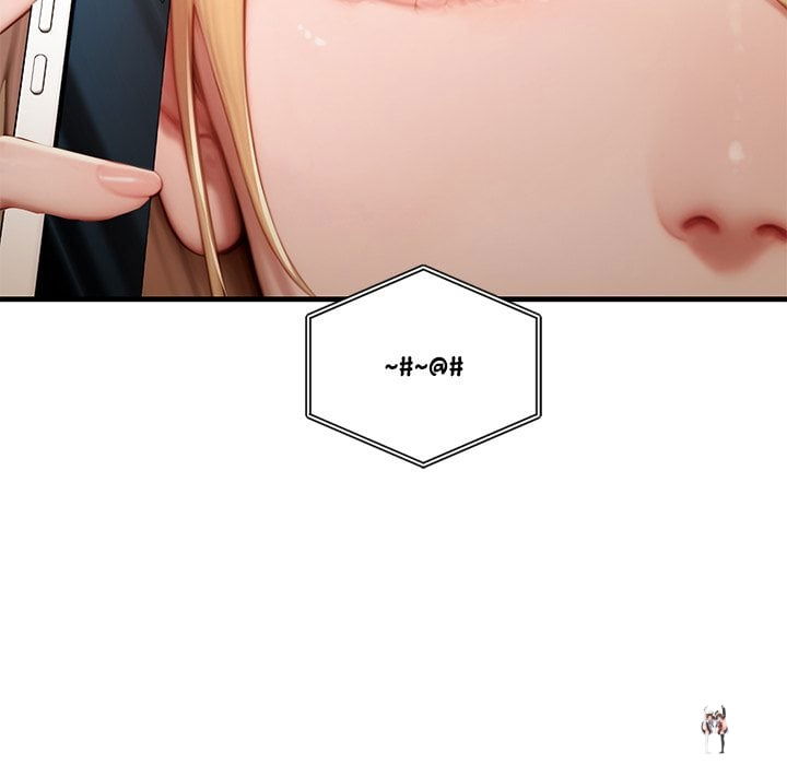 Paradox Paradox Chapter 29 - Page 77