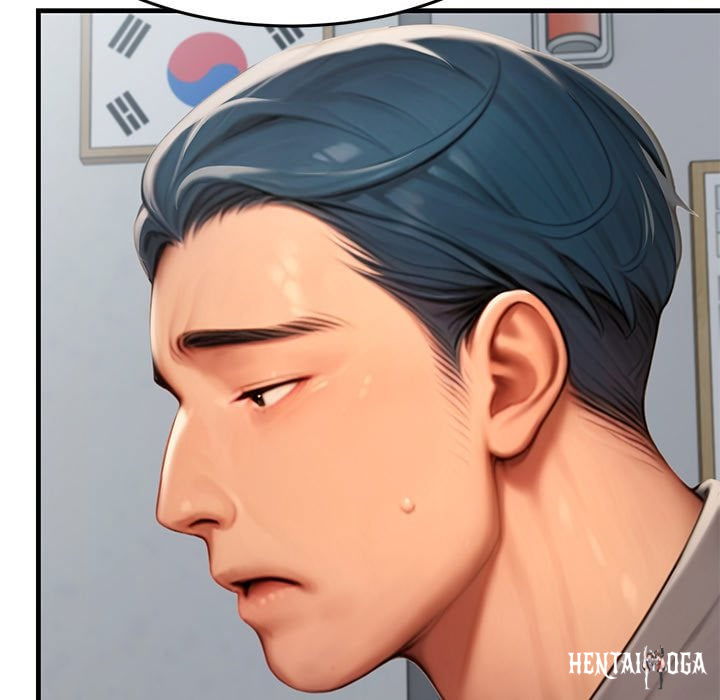 Paradox Paradox Chapter 30 - Страница 115