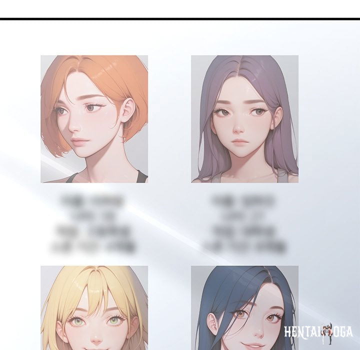 Paradox Paradox Chapter 30 - Страница 16