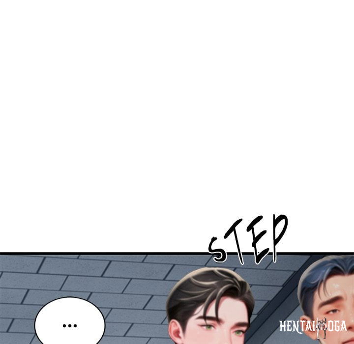 Paradox Paradox Chapter 30 - Страница 162