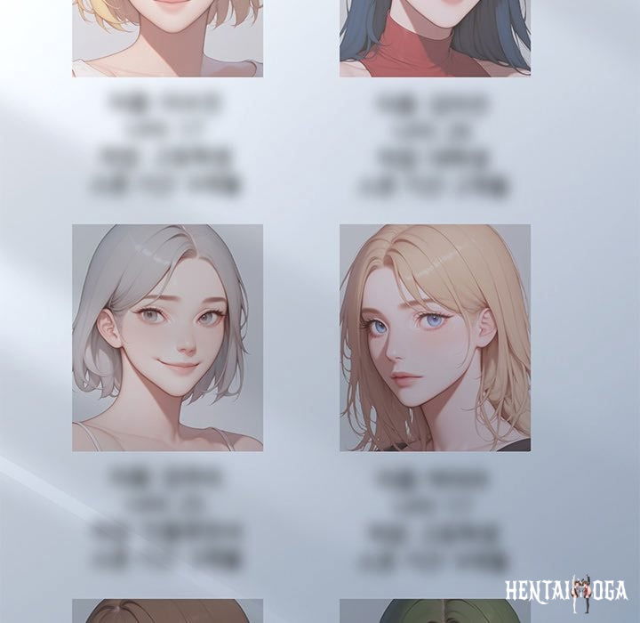 Paradox Paradox Chapter 30 - Страница 17