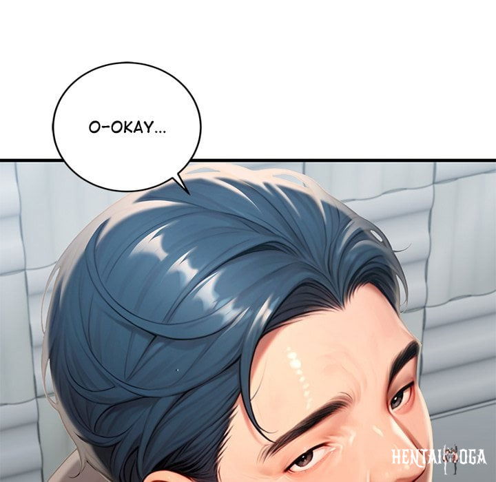 Paradox Paradox Chapter 30 - Страница 86