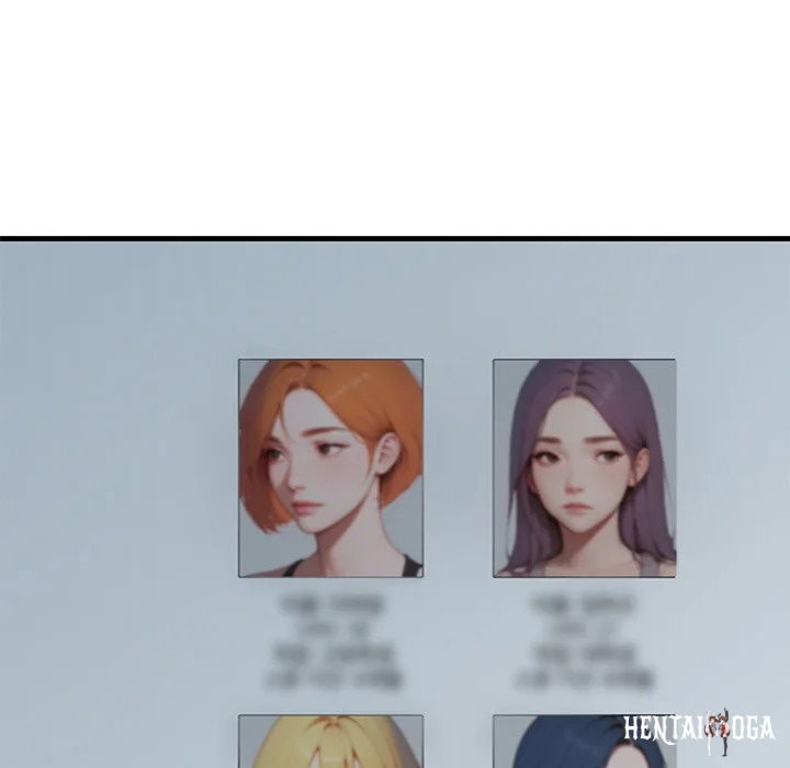 Paradox Paradox Chapter 31 - Page 15