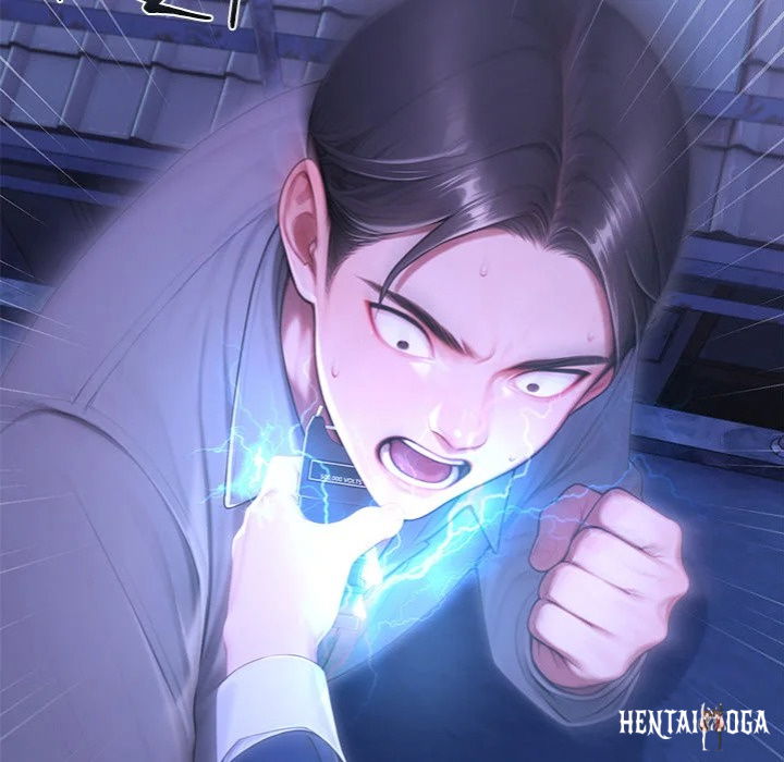 Paradox Paradox Chapter 31 - Page 152