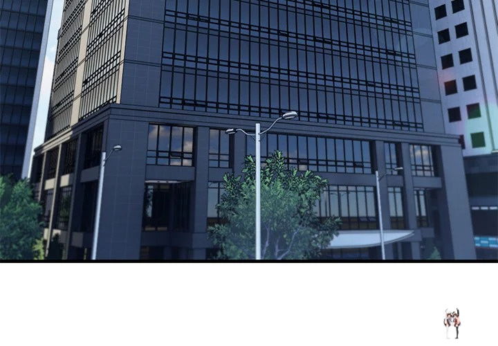 Paradox Paradox Chapter 31 - Page 3