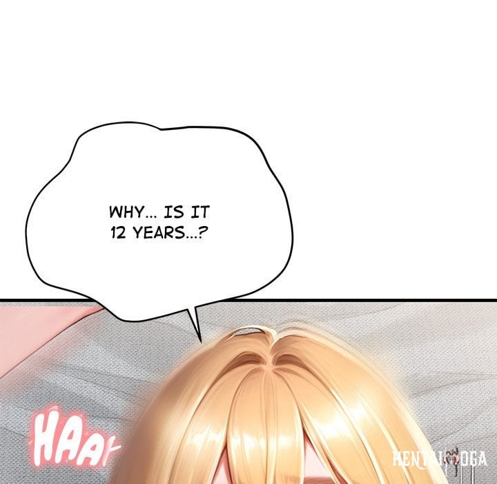 Paradox Paradox Chapter 32 - صفحة 128