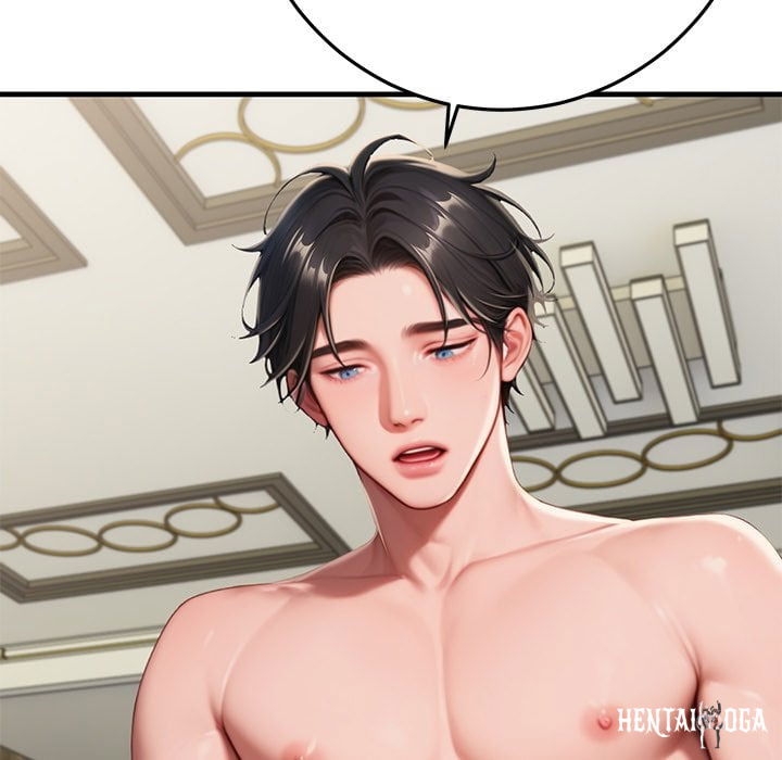 Paradox Paradox Chapter 32 - صفحة 131