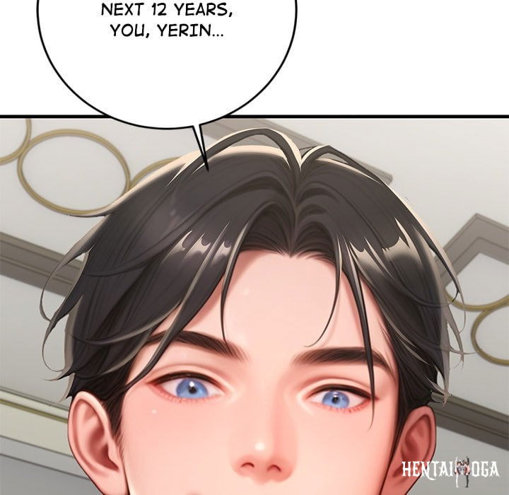 Paradox Paradox Chapter 32 - صفحة 148