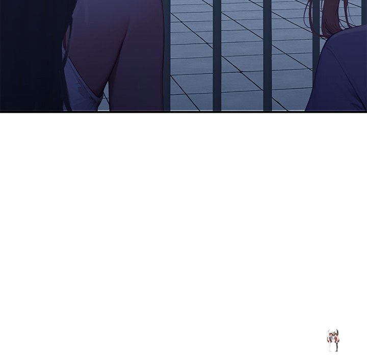 Paradox Paradox Chapter 32 - صفحة 16