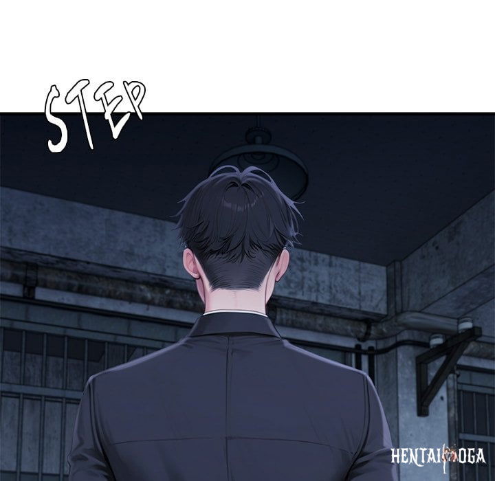 Paradox Paradox Chapter 32 - صفحة 17