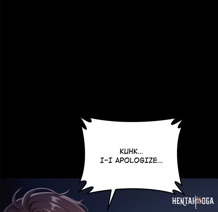 Paradox Paradox Chapter 32 - صفحة 204