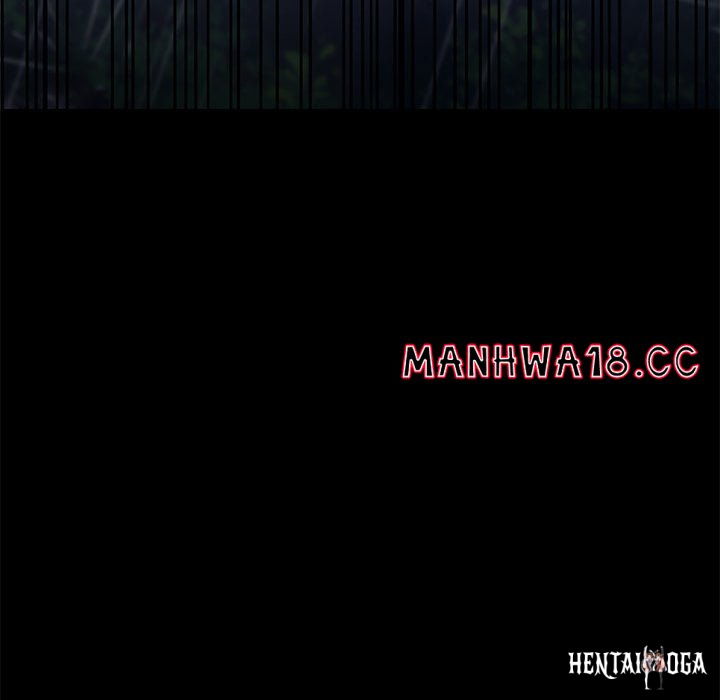 Paradox Paradox Chapter 32 - صفحة 227