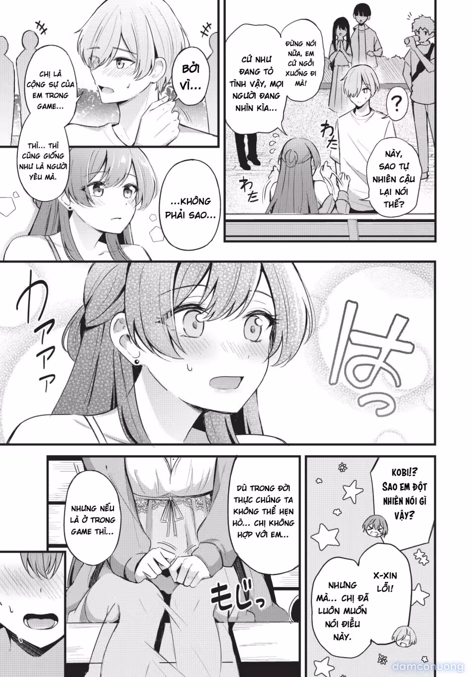 Partner Jouhen + Gehen Oneshot - Page 12