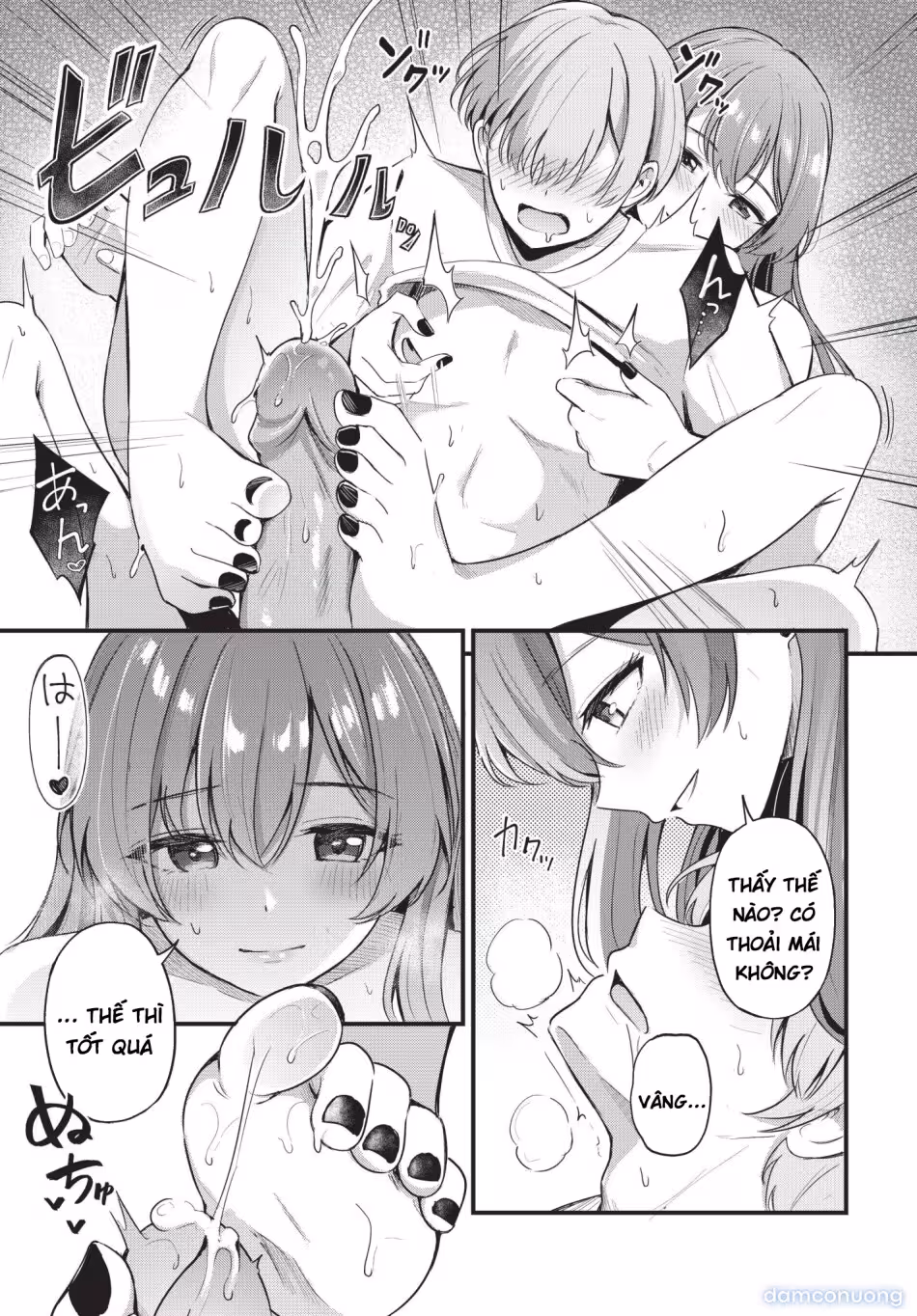 Partner Jouhen + Gehen Oneshot - Page 18