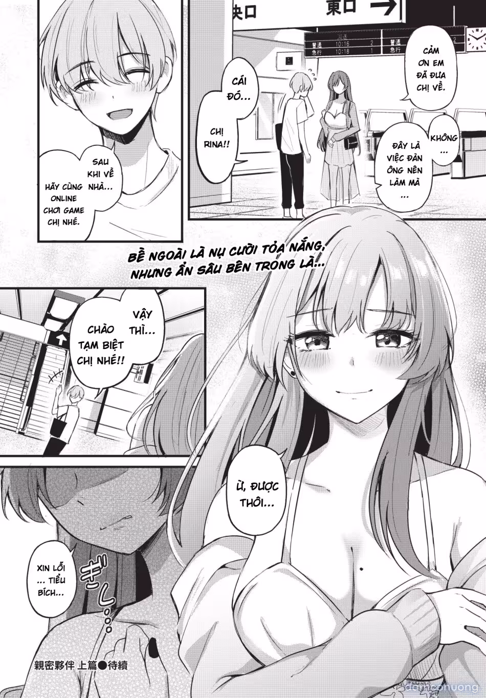 Partner Jouhen + Gehen Oneshot - Page 29