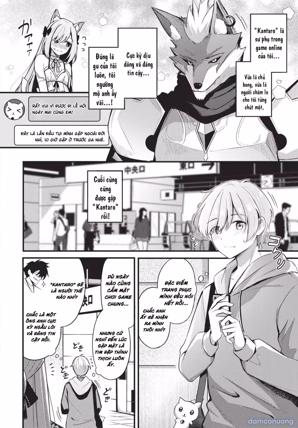 Partner Jouhen + Gehen Oneshot - Page 3