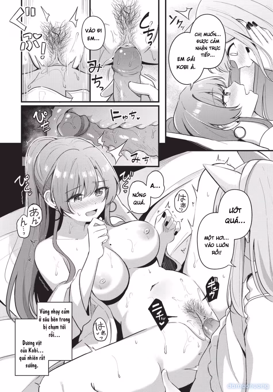 Partner Jouhen + Gehen Oneshot - Page 47