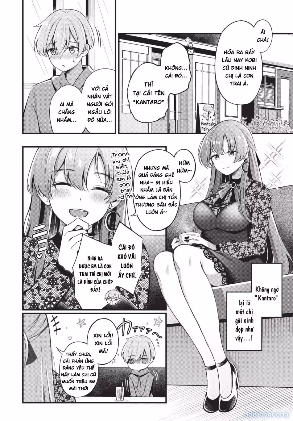 Partner Jouhen + Gehen Oneshot - Page 5