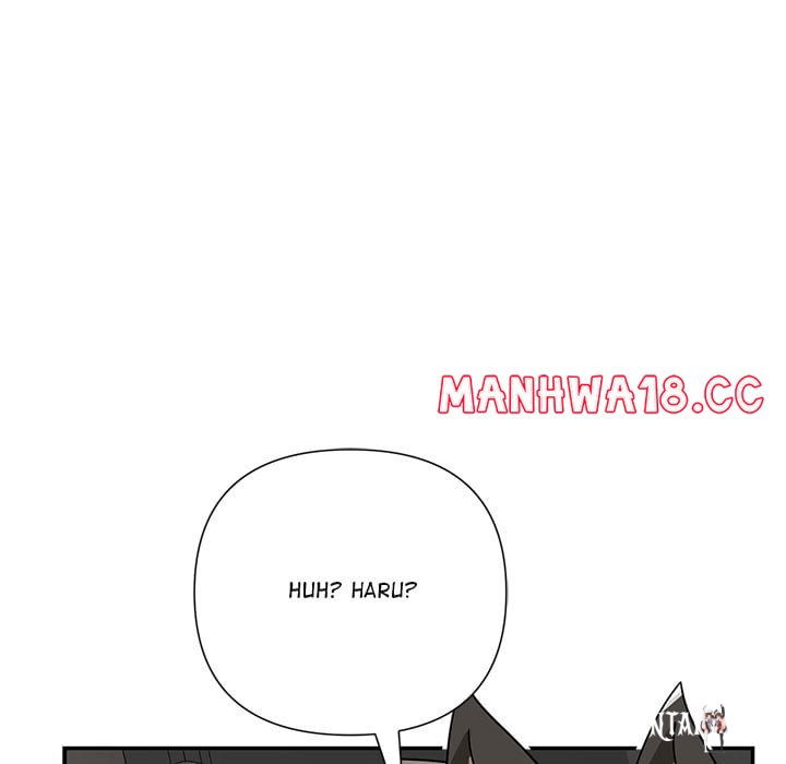 Paws on Campus Paws on Campus Chapter 20 - صفحة 118