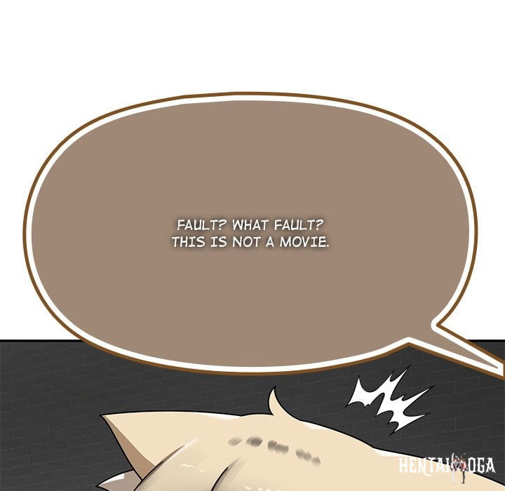 Paws on Campus Paws on Campus Chapter 19 - صفحة 122