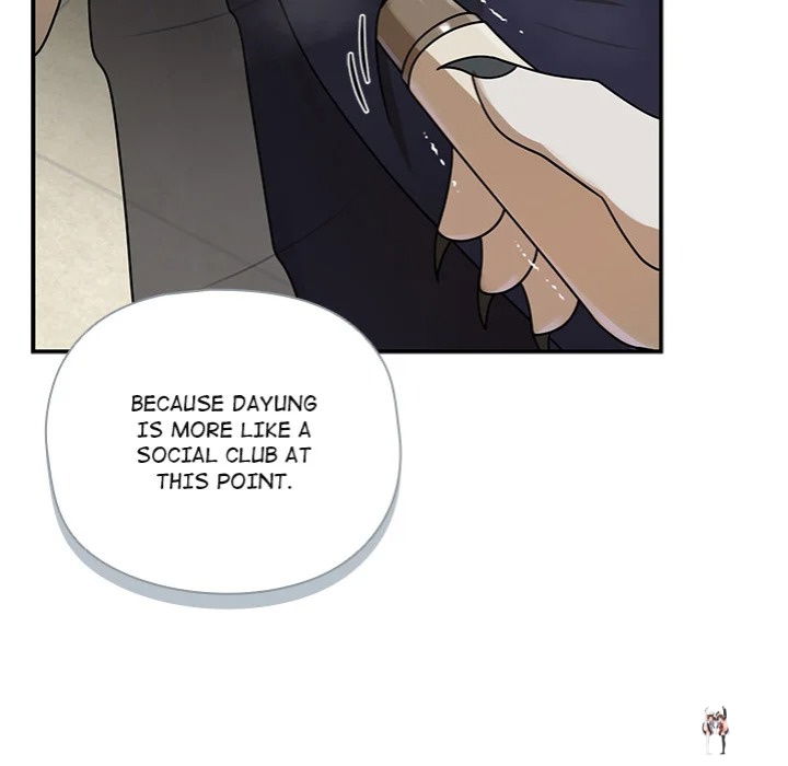 Paws on Campus Paws on Campus Chapter 18 - صفحة 138