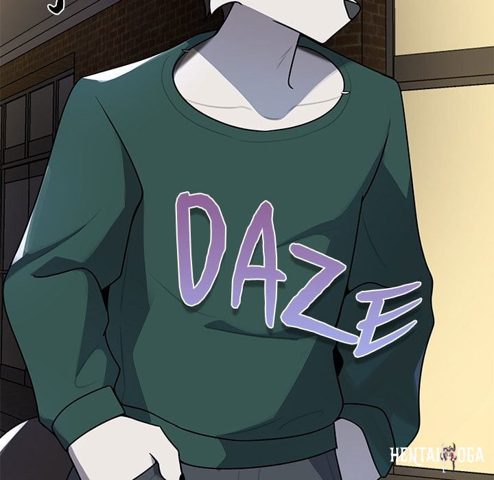 Paws on Campus Paws on Campus Chapter 15 - صفحة 5