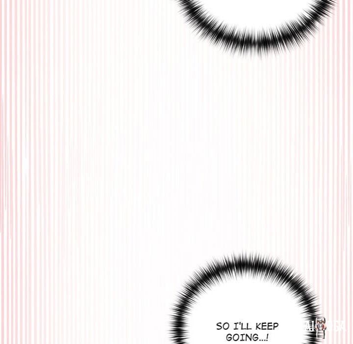 Paws on Campus Paws on Campus Chapter 14 - صفحة 134