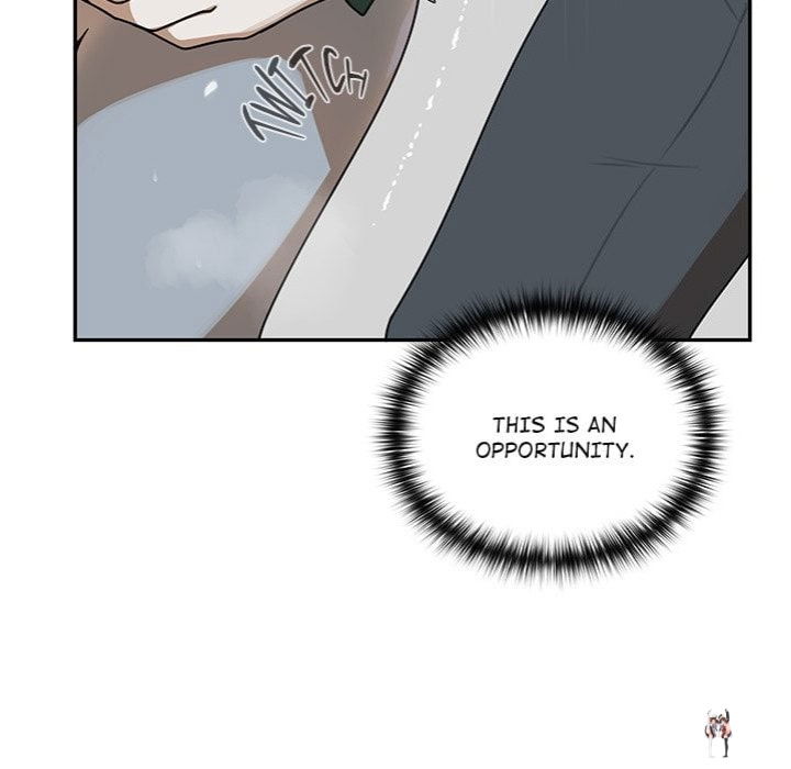 Paws on Campus Paws on Campus Chapter 14 - صفحة 72