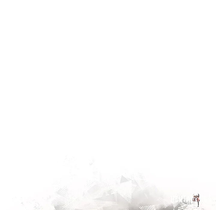 Paws on Campus Paws on Campus Chapter 11 - Page 21