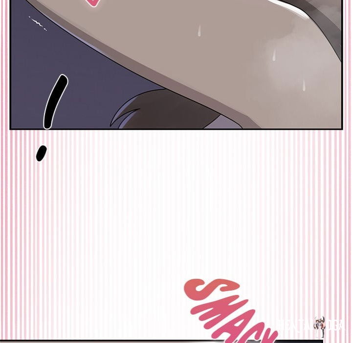 Paws on Campus Paws on Campus Chapter 10 - Page 102