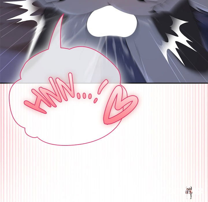 Paws on Campus Paws on Campus Chapter 10 - Page 24