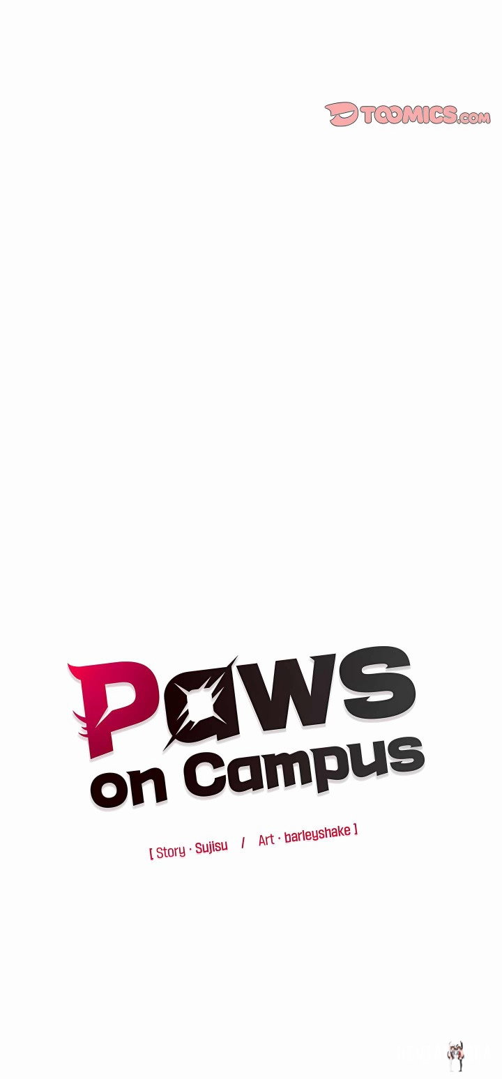 Paws on Campus Paws on Campus Chapter 24 - صفحة 26