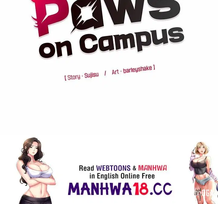 Paws on Campus Paws on Campus Chapter 36 - Страница 23