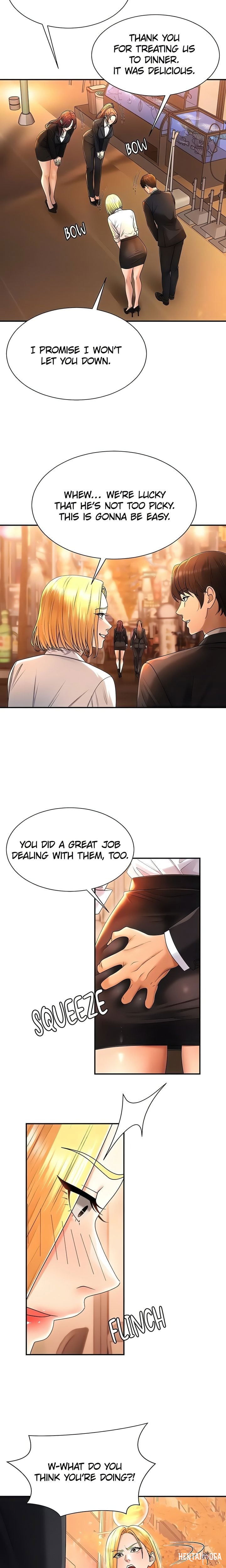 Pay With Your Body Pay With Your Body Chapter 21 - Trang 17