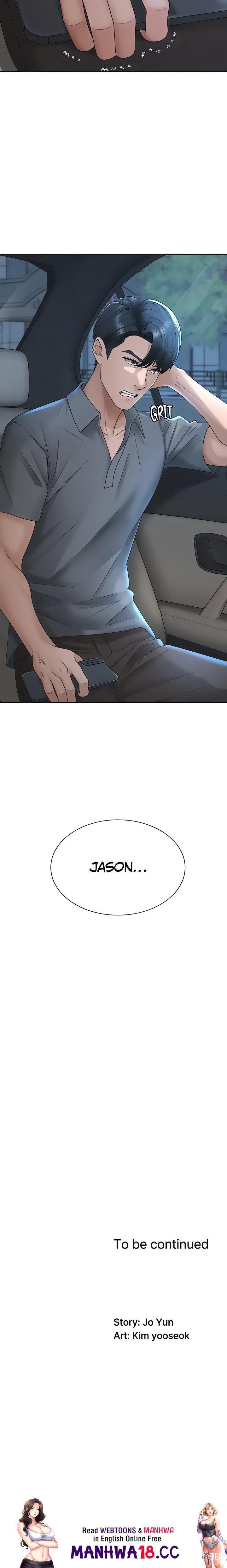 Pay With Your Body Pay With Your Body Chapter 30 - Página 21