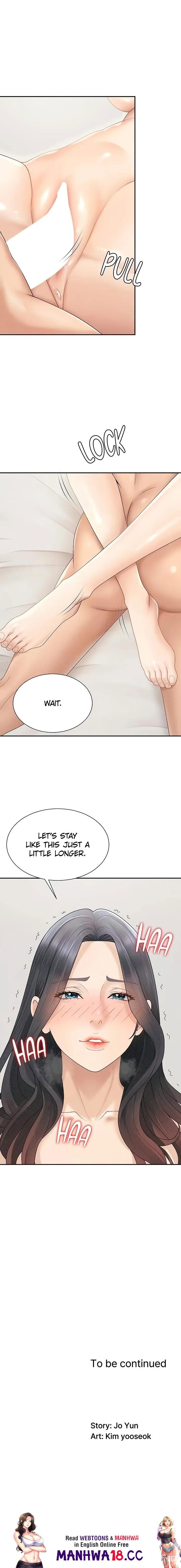 Pay With Your Body Pay With Your Body Chapter 31 - صفحة 16