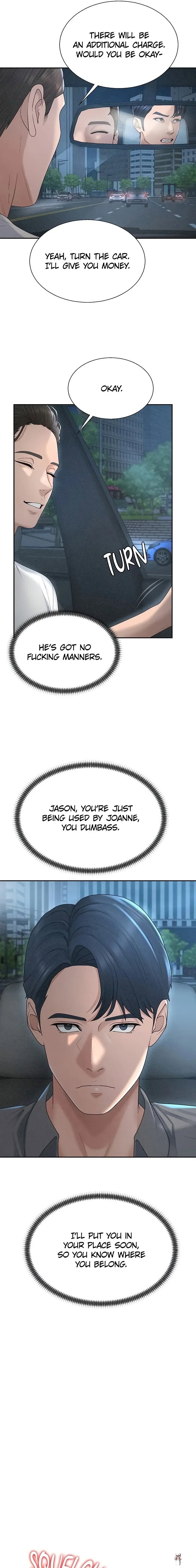 Pay With Your Body Pay With Your Body Chapter 31 - صفحة 3