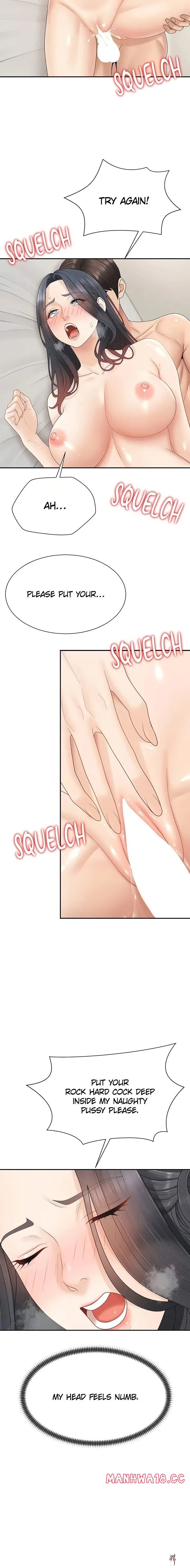 Pay With Your Body Pay With Your Body Chapter 31 - صفحة 8