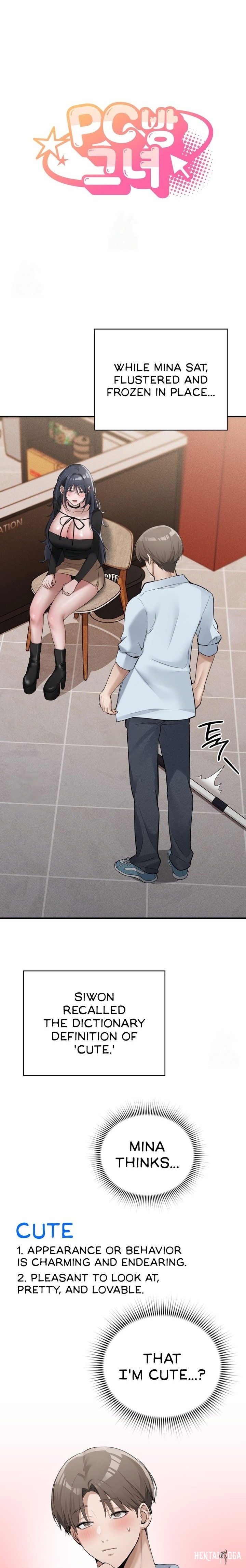 PC Cafe Goddess PC Cafe Goddess Chapter 9 - Page 1