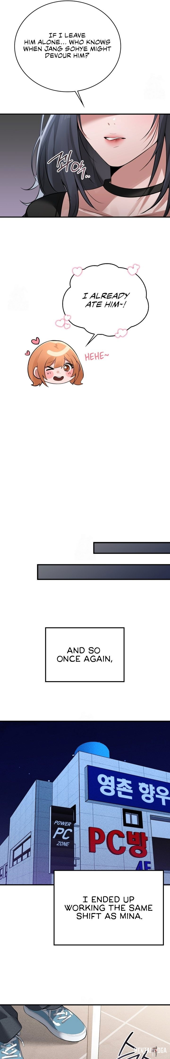 PC Cafe Goddess PC Cafe Goddess Chapter 8 - Page 13